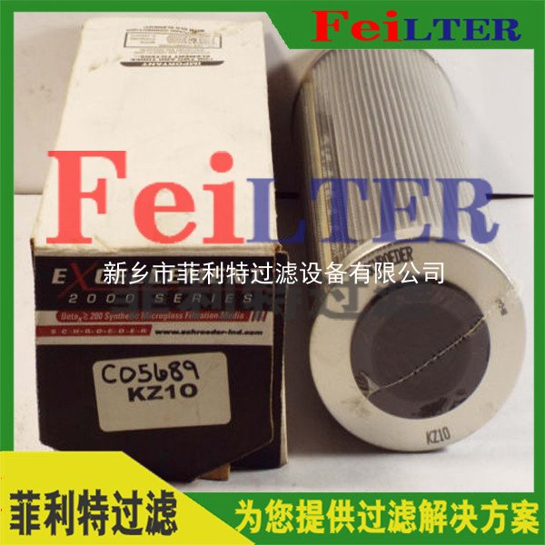 黎明液压双联过滤器SRFBBH-800X10F-Y
