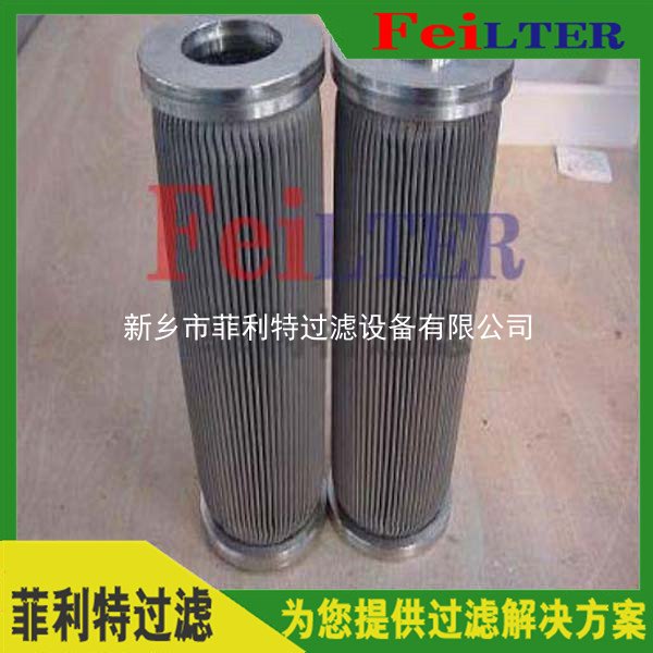 HQ25.300.11Z吸油过滤器滤网