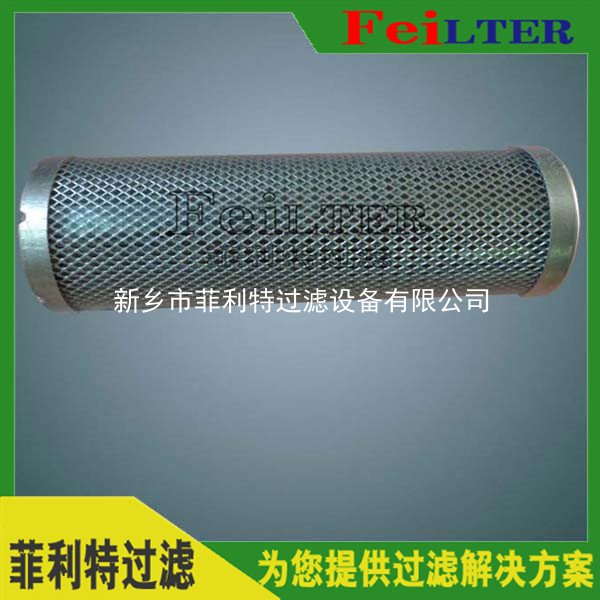 液力耦合器滤芯YOT51-14-03