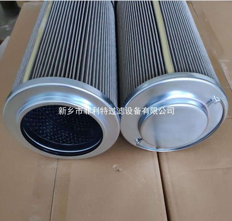 双联回油过滤器滤芯ZA2LS1000W-BZ1