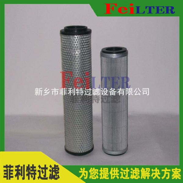 马勒过滤器滤芯PI3130 SMX10