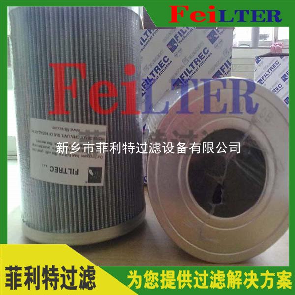 pall高压过滤器滤芯HC8900EOT16HYE11