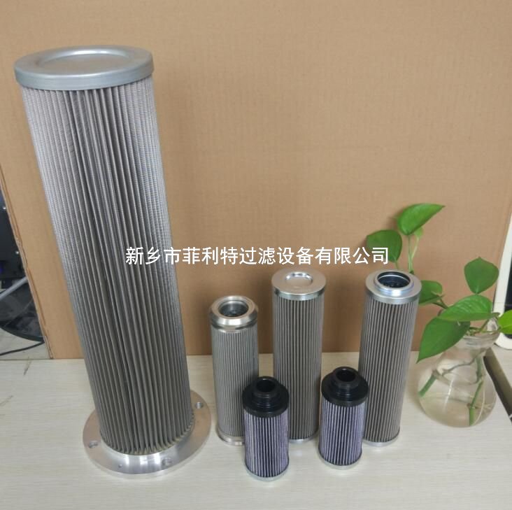 小机润滑油滤芯LXY105*399/80?(0254)