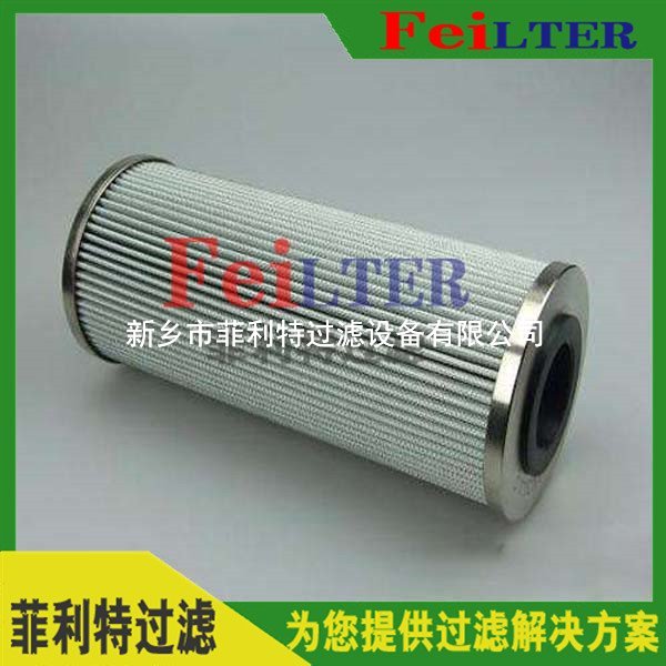 LXY143*635/80(0255)发电厂汽轮机滤芯