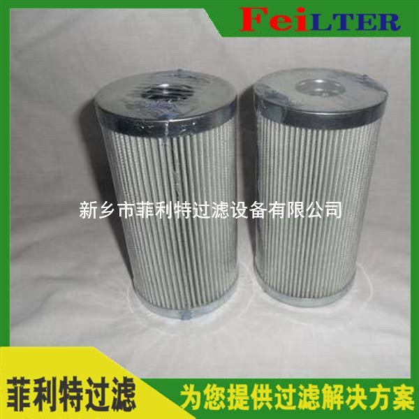 黎明供应滤油器滤芯HX.BH-10*10Q