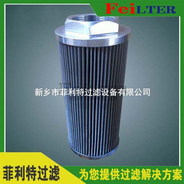 ZA3LS160E2-MD1高炉配套汽轮机滤芯