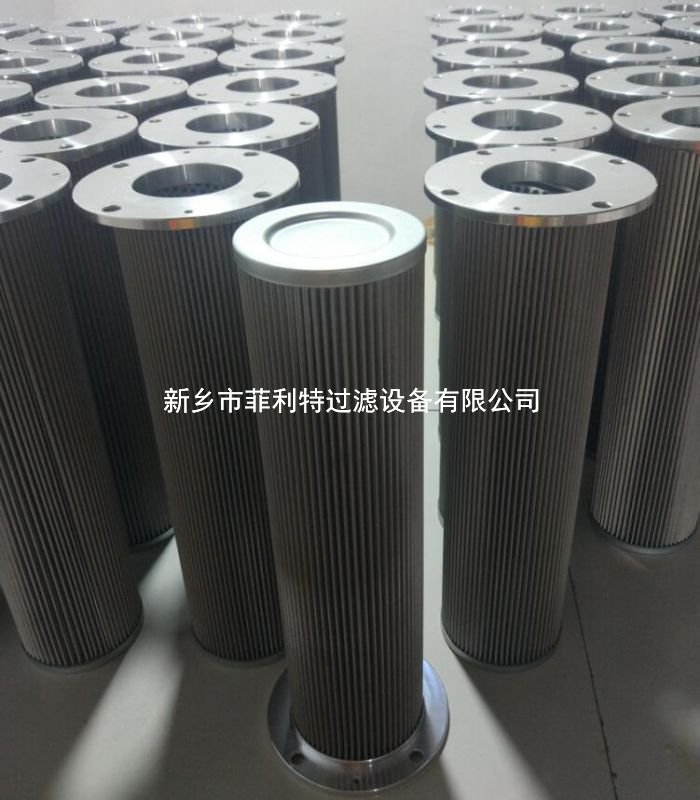 R928039820高压Rexroth滤芯