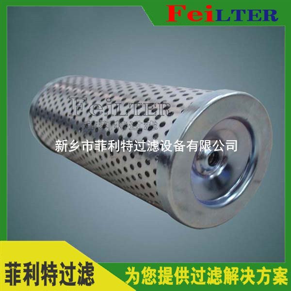 力士乐Rexroth润滑油回油滤芯R928016639