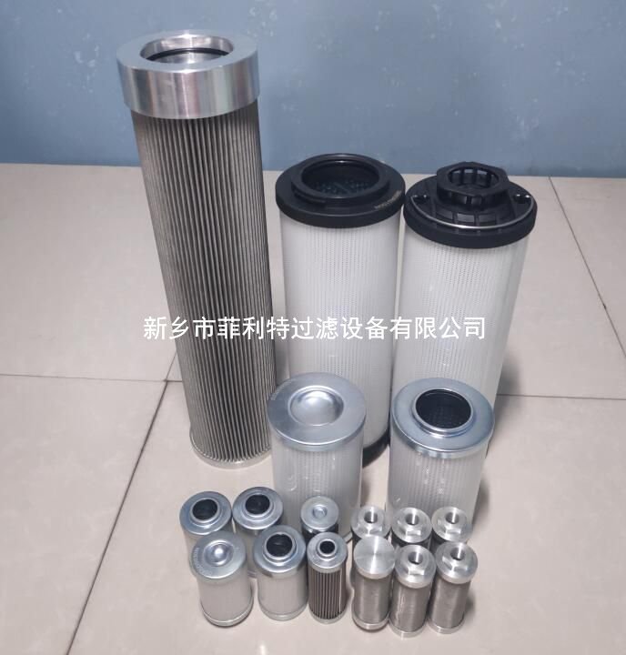 Rexroth液压油站滤网R928016702