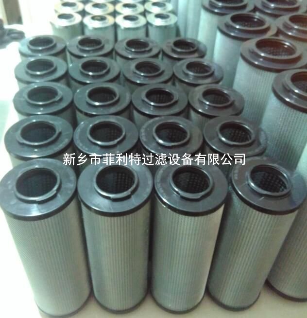 稀油站双筒过滤器滤芯RFLD111