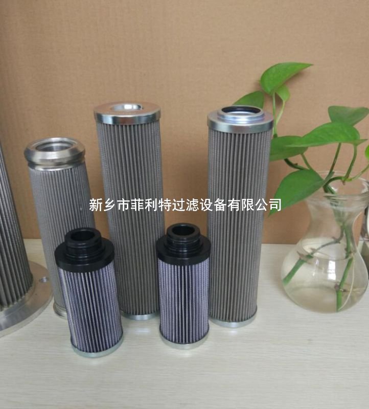 PI1045MIC25润滑油马勒MAHLE滤芯