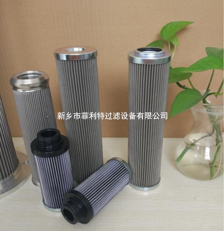 发电厂马勒过滤器滤芯PI2145SMX3