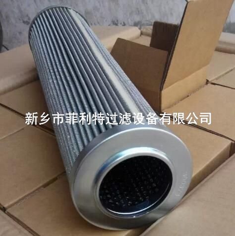 马勒MAHLE过滤器滤芯PI2111SMX3