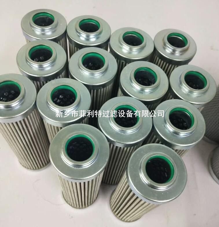 PI1011MIC25马勒高压管路滤芯