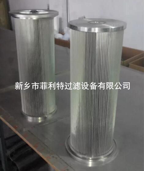 润滑油站过滤器滤芯LAX160-FC3