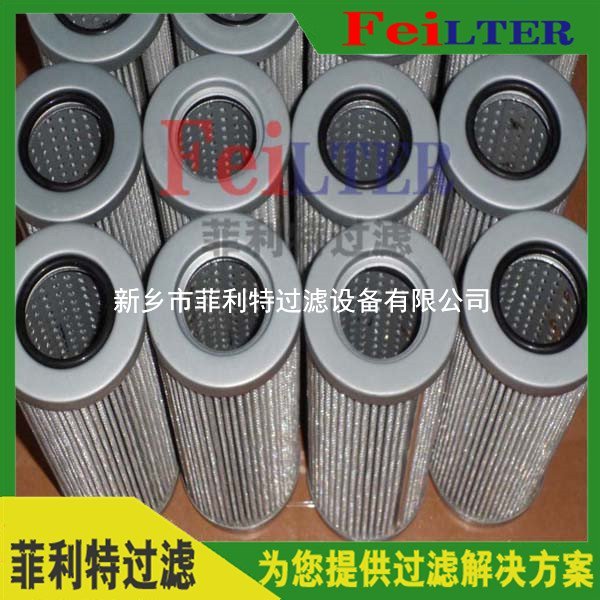 力士乐Rexroth过滤器滤芯R928011058