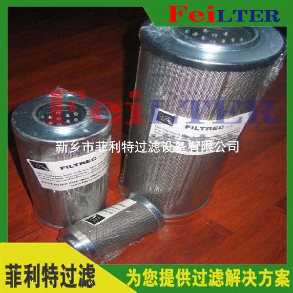 贺德克过滤器滤芯0240D050W/HC