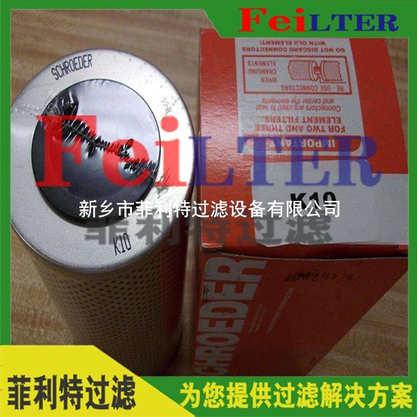 FO-644PLF5M parker回油过滤器滤芯