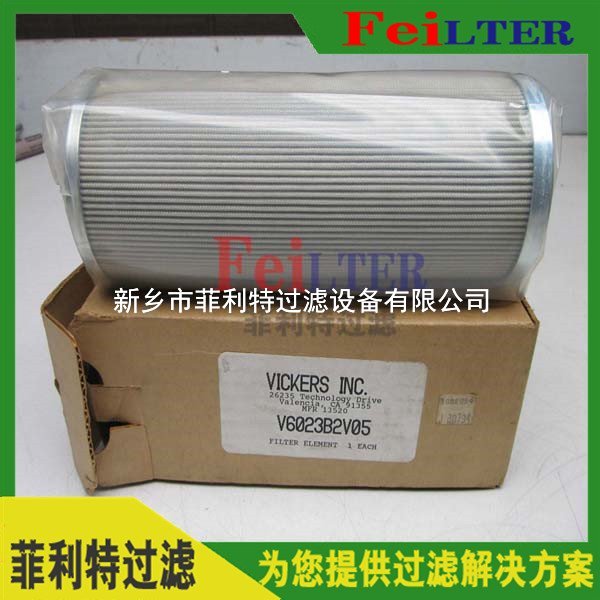 发电厂过滤器滤芯FO-822PL1/2