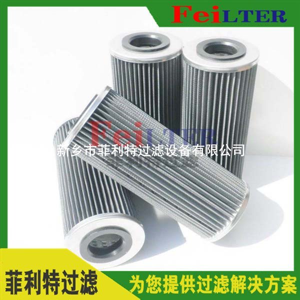 KKS3V发电厂Schroeder过滤器滤芯