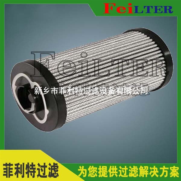 压力管路过滤器滤芯RDX1000-FV2