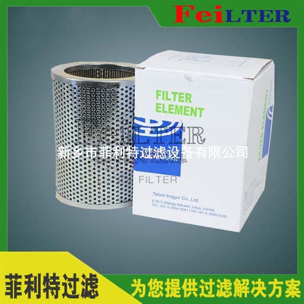 施罗德Schroeder液压滤芯BBS7