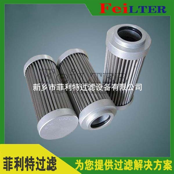 汽轮机Schroeder液压滤芯KKS7V