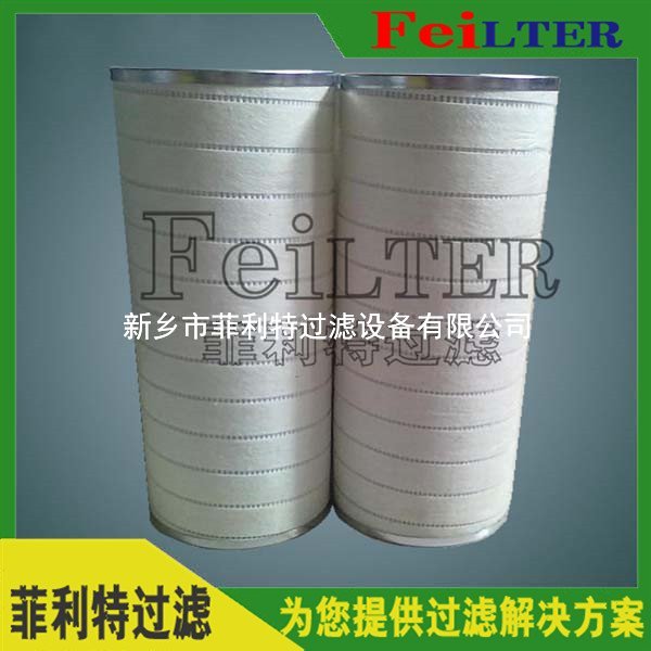 Schroeder过滤器滤芯16QCLQFZ5