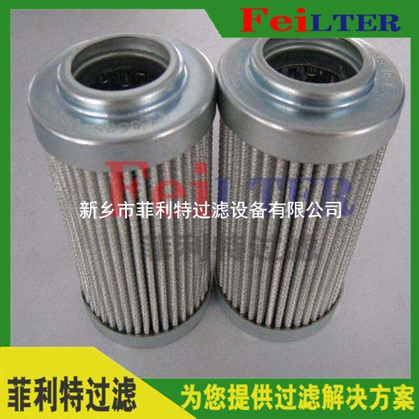 SBX250-FV3汽轮机液压管路过滤器滤芯
