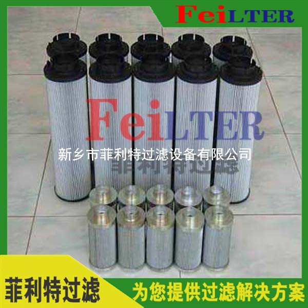 Schroeder液压油滤芯39QAS3V