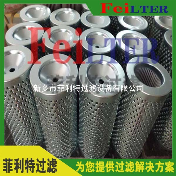 施罗德Schroeder油滤芯16QPMLZ3