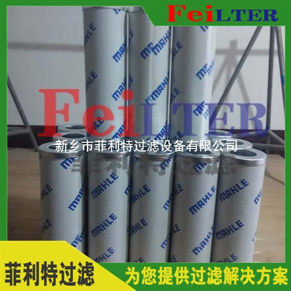 39QZ3进口Schroeder高压滤芯