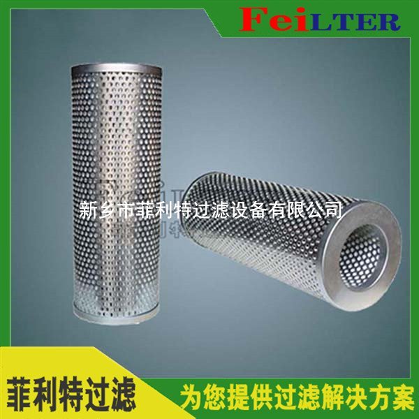 Schroeder高压滤芯16QPMLAS10V