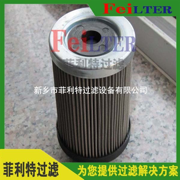 发电厂马勒过滤器滤芯852087DRG25