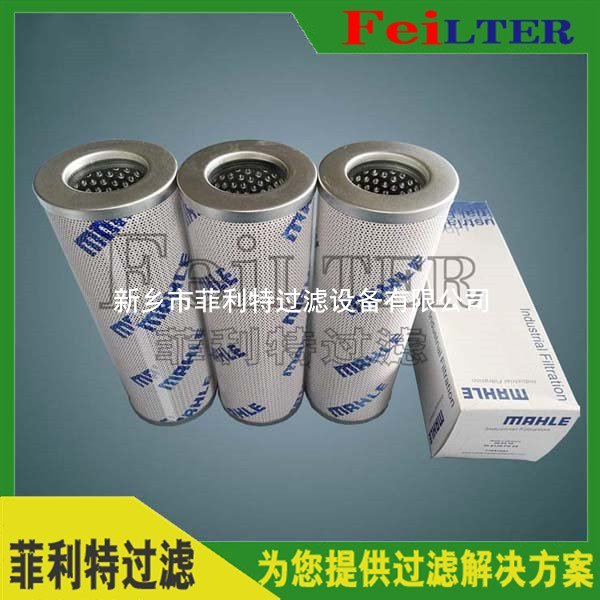 Schroeder过滤器滤芯39QZ25