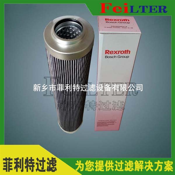 Schroeder过滤器滤芯16QCLS15B