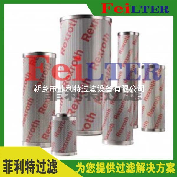 汽轮机Schroeder过滤器滤芯39QPMLZ25