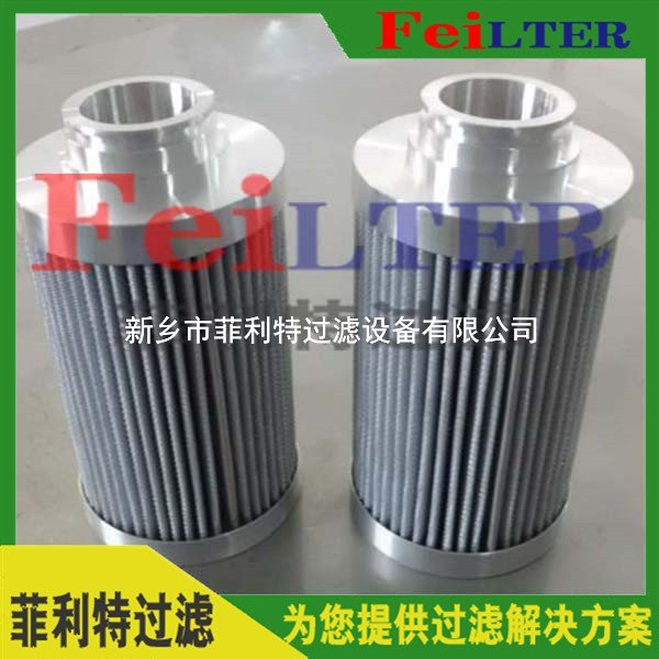 进口Schroeder油滤芯39QPMLAS5V