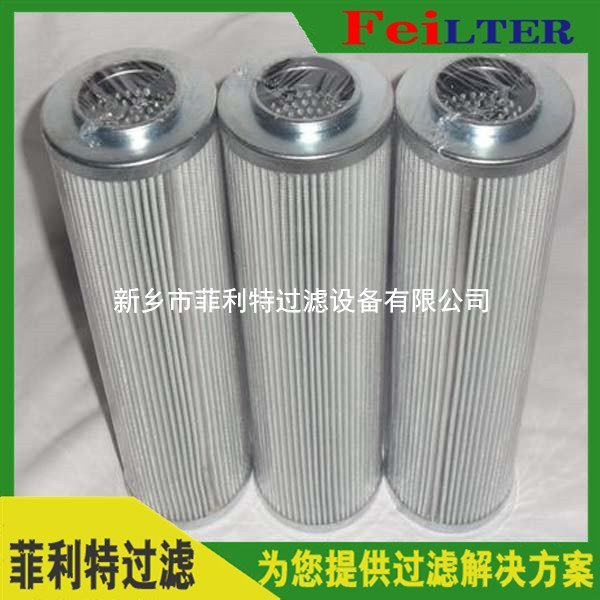 发电厂过滤器滤芯39QPMLZ1