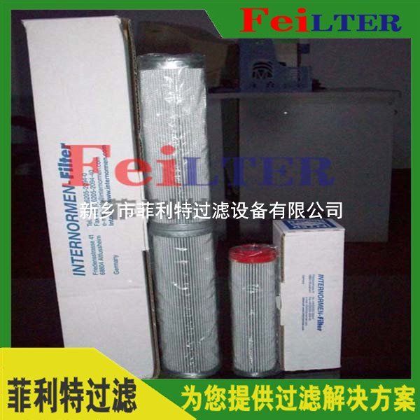 Schroeder过滤器滤芯16QCLS1V