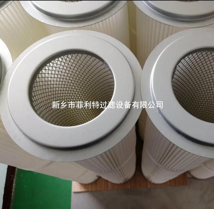 磨煤机油站滤网ERB0950FT1