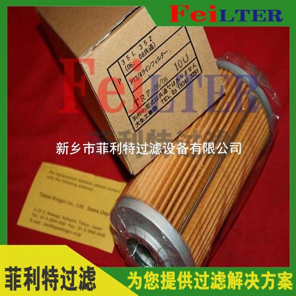 贺德克回油过滤器滤网RFLDBN/HC501DAK3A1.0/-B6
