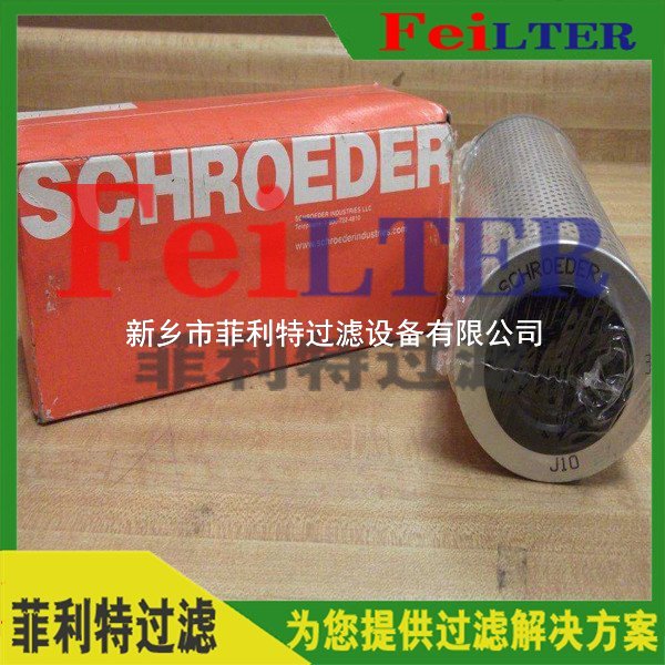 贺德克HYDAC过滤器MDFBN/HC110LC10D1.0/-L24-B6