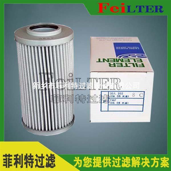 贺德克HYDAC自清洗过滤器RF3-3-EPT5-NM-N-1-1-0/KS300-3