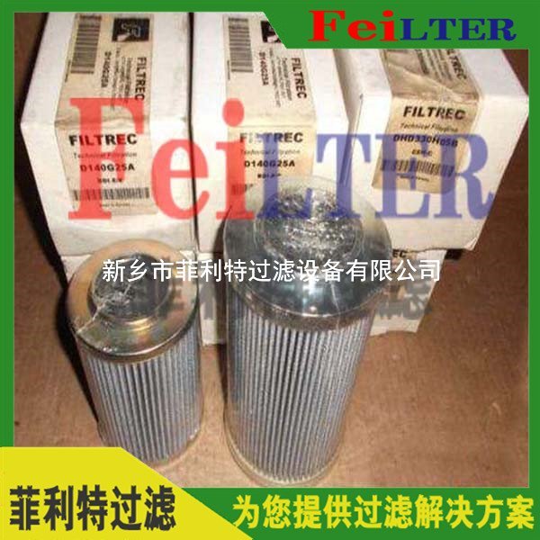 RBX400-FD2大流量回油过滤器滤芯