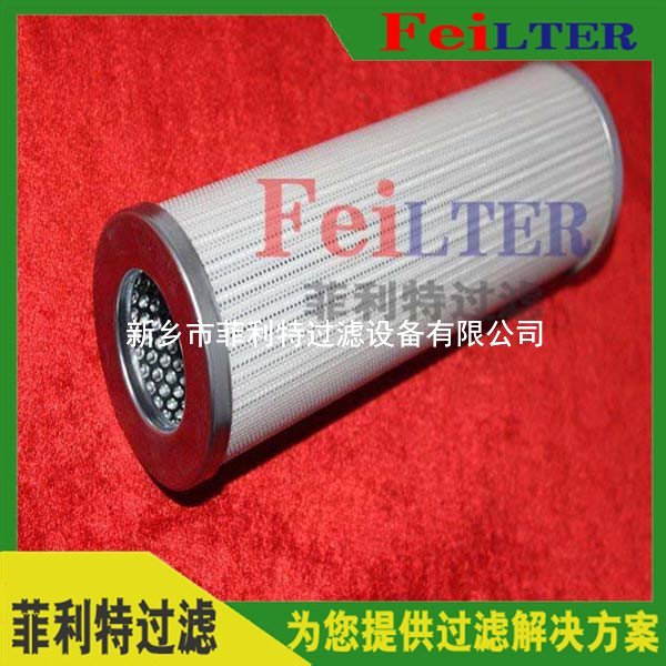 HCX660-FC2液压管路过滤器滤芯