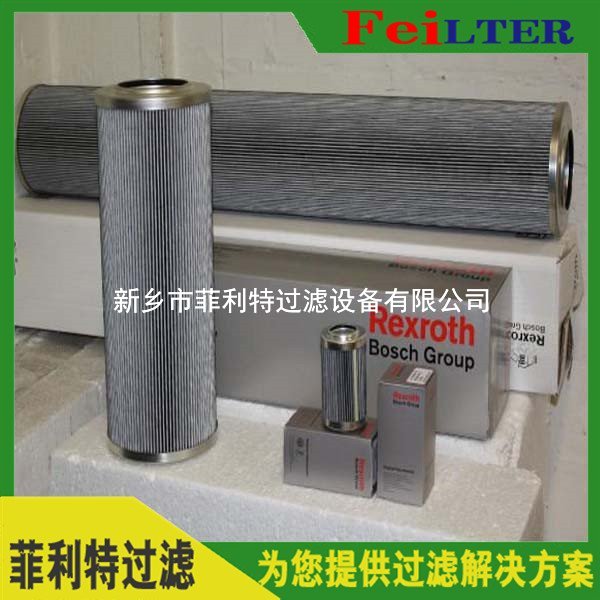 钢厂Schroeder过滤器滤芯27KZ10