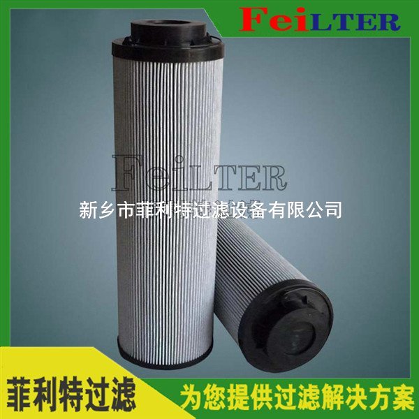 KSX15V磨煤机Schroeder过滤器滤芯