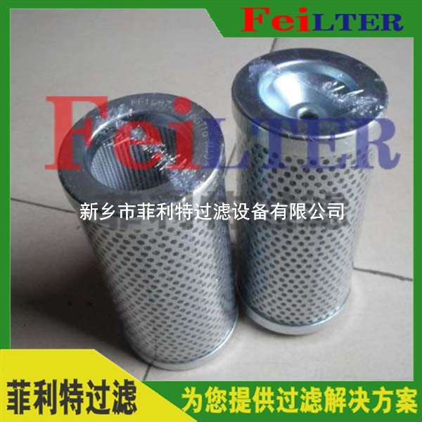 Schroeder回油过滤器滤芯KS15V