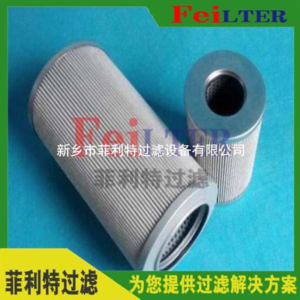 施罗德Schroeder油站滤芯KM60